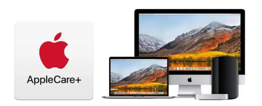 西吉苹果手机维修分享AppleCare+划算吗 