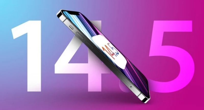 西吉苹果手机维修分享iOS 14.5 Beta 7 更新内容及升级方法 
