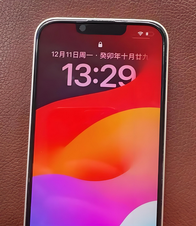 西吉苹果14服务站分享苹果14过热自动关机怎么办